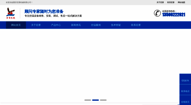 hszfq.com