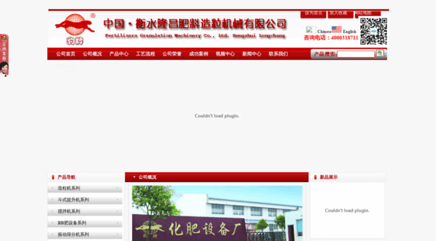 hszlj.com