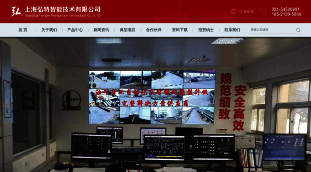 ht-automation.com.cn