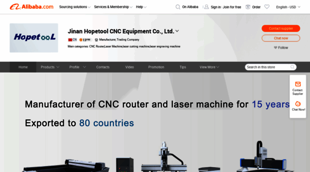 ht-cnc.en.alibaba.com