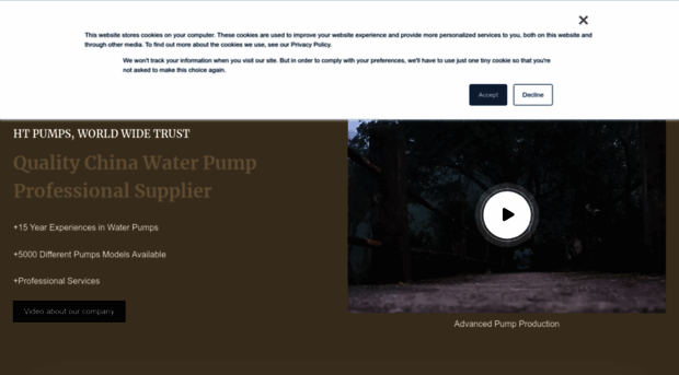 ht-pump.net