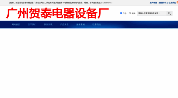 ht088.com