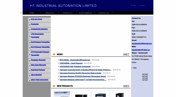 htautomatic.com