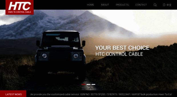htc-cable.com.tw