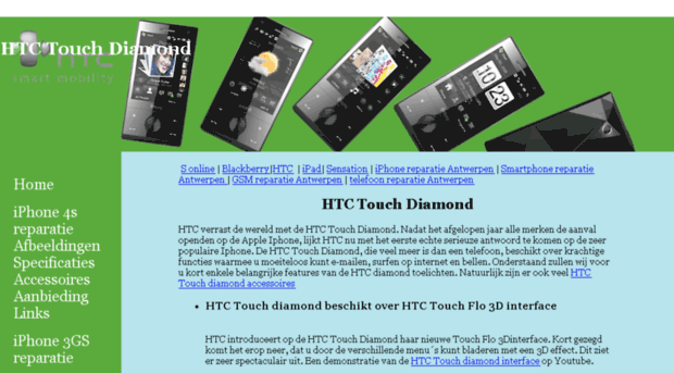 htc-touch-diamond.nl