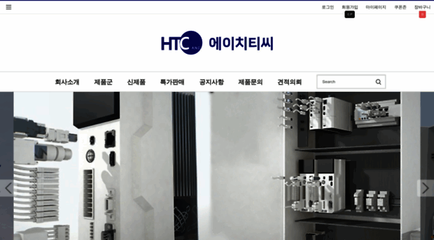 htckorea.net