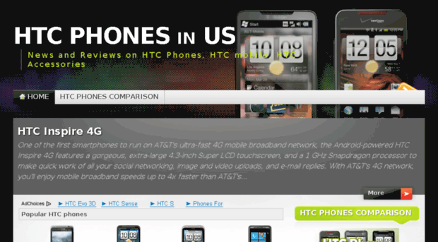 htcphones.us