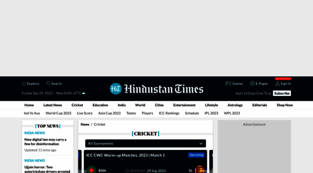 htcricket.com