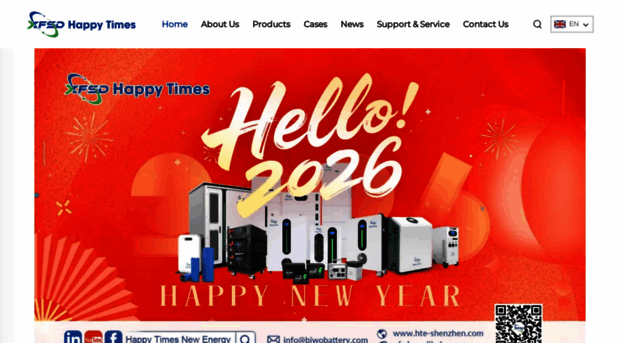 hte-shenzhen.com