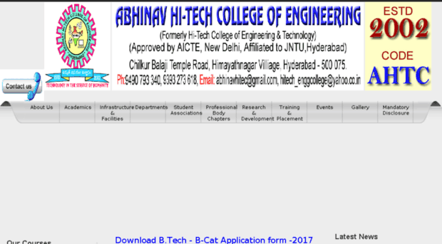 htec.ac.in