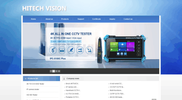 htechvision.com