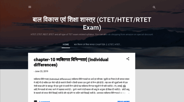 htet786.blogspot.com