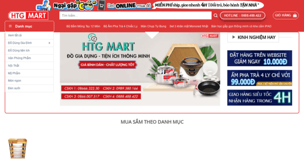 htgmart.com