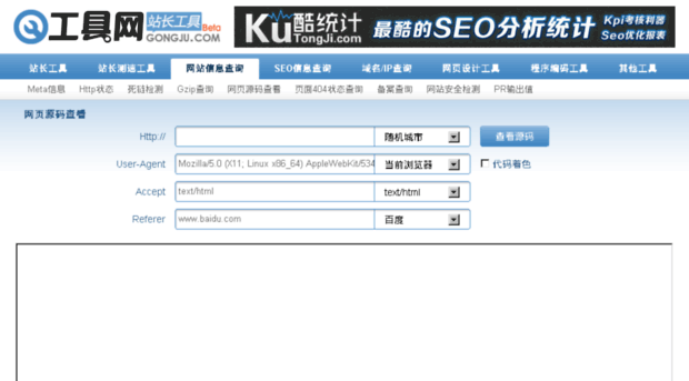 html.gongju.com