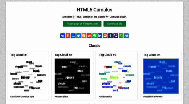 html5-cumulus.ru