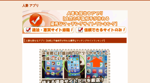 html555.jp