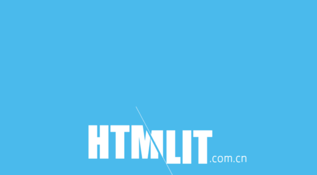 htmlit.com.cn