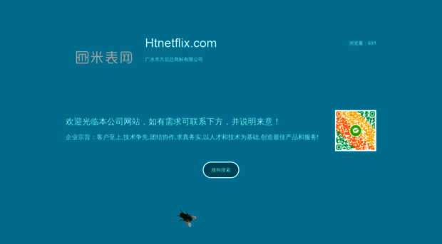 htnetflix.com