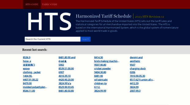 hts-code.com