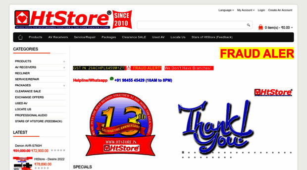 htstore.in