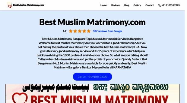 httpswwwbestmuslimmatrimonycom.localo.site