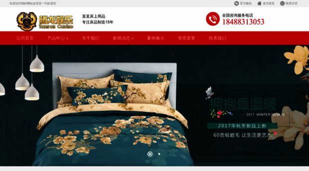 htuxz.com