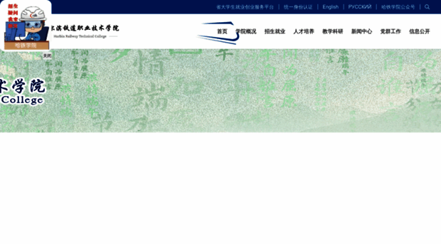htxy.net