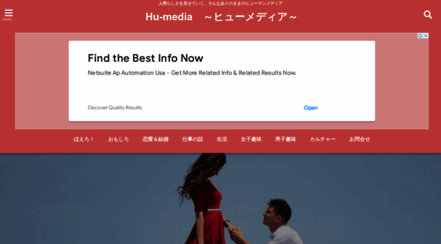 hu-media.net