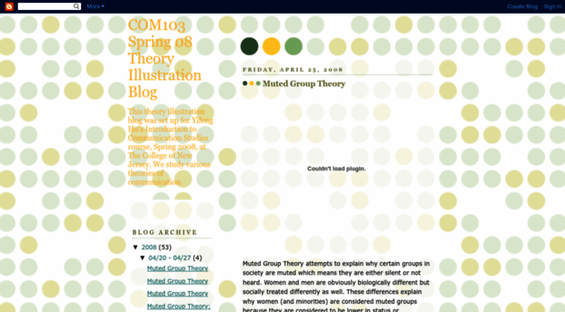 hu-tcnjcom103sp08.blogspot.com