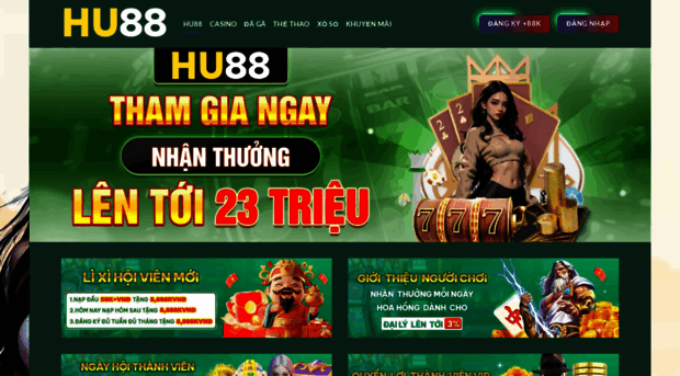 hu88u.com