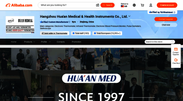 huaan-med.en.alibaba.com