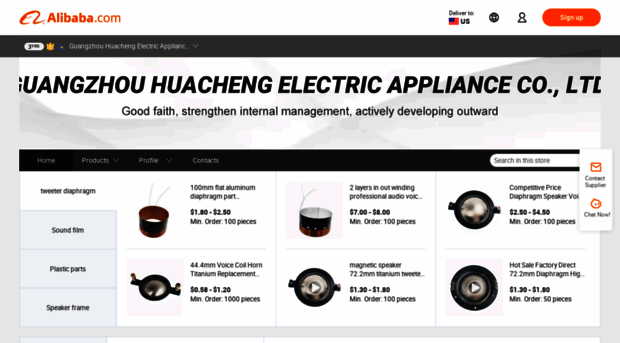 huachengspeaker.en.alibaba.com