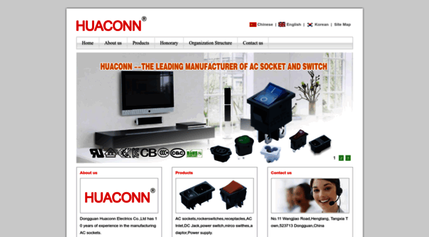 huaconn.net