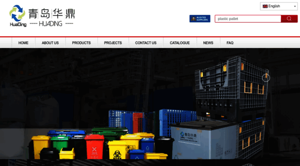 huading-industry.com