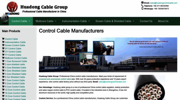 huadongcontrolcable.com