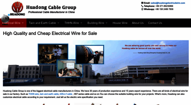 huadongelectricalwire.com