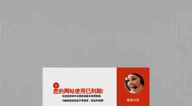 huaen-tech.com