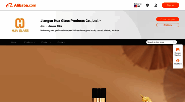 huaglass.en.alibaba.com