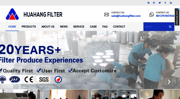 huahangfilter.net