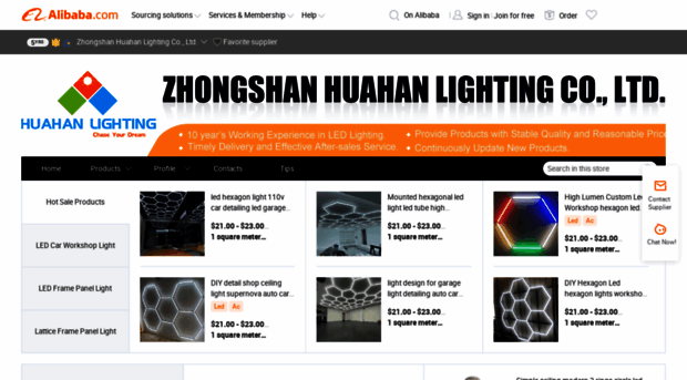 huahanlighting.com