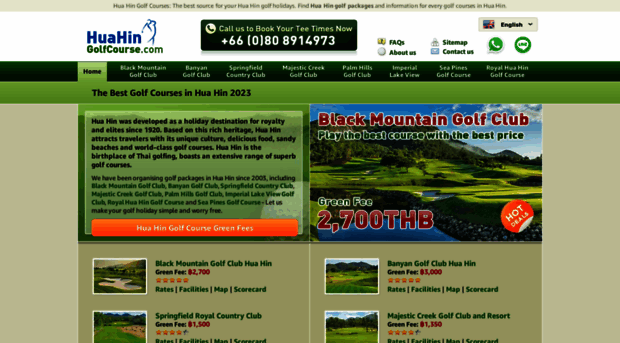 huahingolfcourse.com