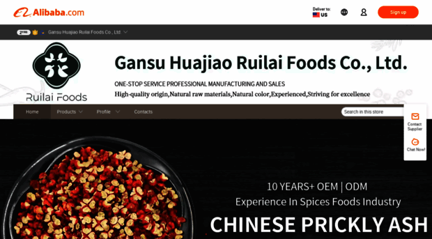 huajiaorlfoods.en.alibaba.com