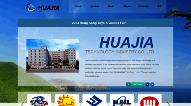 huajiatech.com