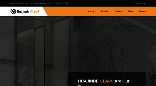 huajindeglass.com