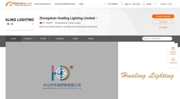 hualinglighting.en.alibaba.com