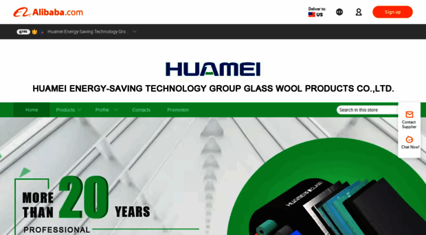 huameigroup.en.alibaba.com