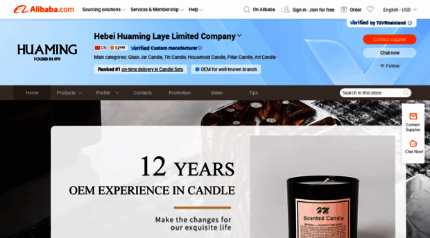 huamingcandle.en.alibaba.com