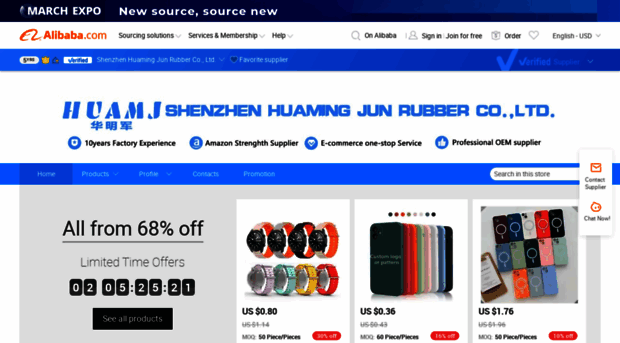 huamj.en.alibaba.com