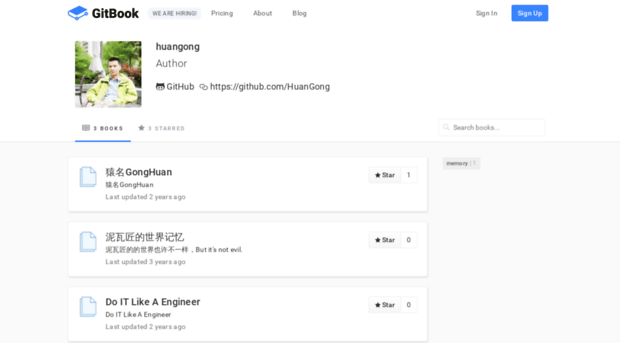 huangong.gitbooks.io