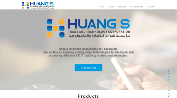 huangsest.com